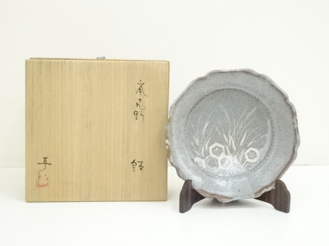 Pottery & Ceramics